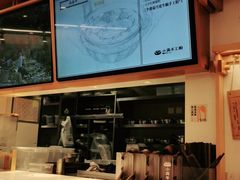 -小满手工粉(上海品尊国际店)