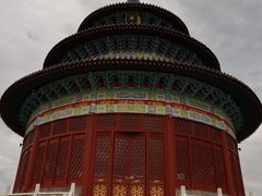 -黄贤森林公园