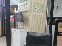 -自然之声助听器·呼吸机(和平店)