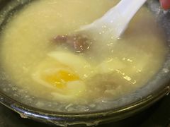 生滚牛肉粥-沙河粉村·国家非遗传承(云台店)