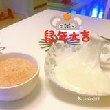 15g木薯淀粉,适量糖