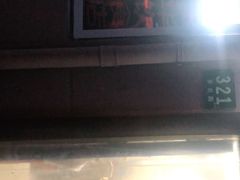 -玉华饮食店(茅台路店)