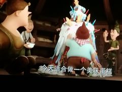 -星美国际影商城(虹口店)