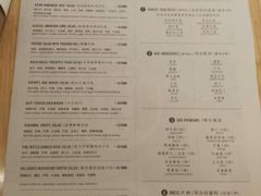 菜单-greenjoy绿享轻食(宁海路店)