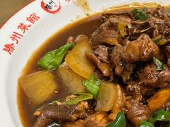 -鲁南仔·滕州炒鸡(经三路店)