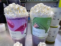 -星满杯TEAFUL(罗湖东门店)