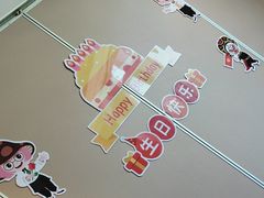 -海底捞火锅(威高广场店)