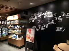 -星巴克(绍兴柯桥柯岩景区店)