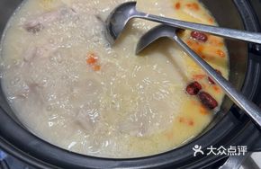 Spicy Pepper Chicken with Pig's Trotter (Half Chicken)