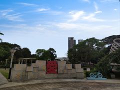 -文华公园(禅城区)