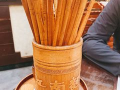 -奎元馆.百年奎元.非遗传承(西湖边的解放路店)