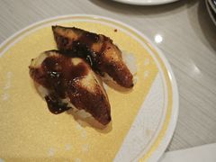 -滨寿司(高新伊藤店)