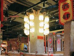 -破三川·新川菜(静安大融城店)