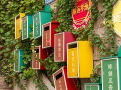 -重庆十八梯传统风貌区