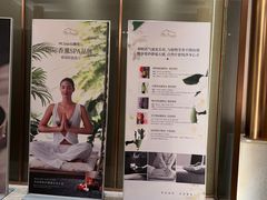 -汤泉良子·沐足·颂钵疗愈·SPA(珠江新城店)