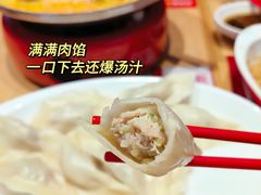 -喜家德虾仁水饺(东方宝泰店)