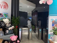 -威仕顿健身游泳(御锦城店)