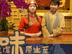 -北京民族饭店