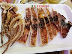 -禾记海鲜烧烤(八一路店)
