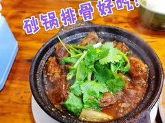 砂锅排骨-沈妈砂锅(光华村店)