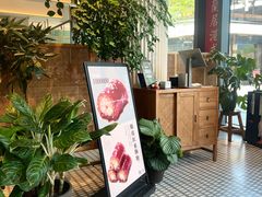 -陶兰居·手工点心·粤菜(圆融时代广场店)