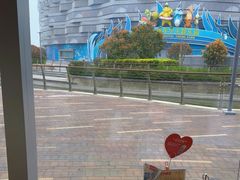 -鼎泰丰(嘉年华•海信广场VILLAGE店)