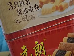 -麻雀咖啡SPARROW COFFEE(十全街店)