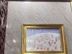 -清真老马牛肉拉面馆(上海路店)