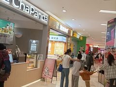-银泰百货(北京大红门店)