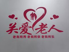 -中国民生银行(上海市南支行)