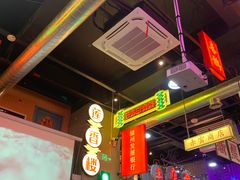 -王庄阿咪海鲜大排档(象园店)