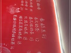 -隐象老挝咖啡手标泰奶