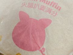 -麦当劳(广州花城汇店)