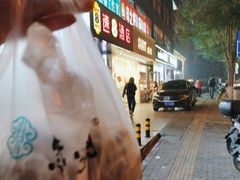 -紫光园清真北京小吃(广渠门内店)
