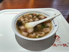 -汪一挑馄饨(老街店)