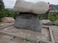 -图们国门景区