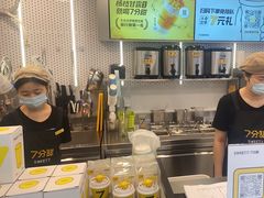 -7分甜(观前碧凤坊店)