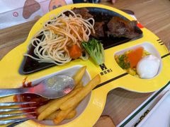 -豪客来牛排(红豆万花城店)