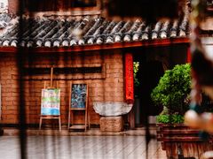 -巍山古城