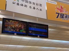 -广州保龄球馆