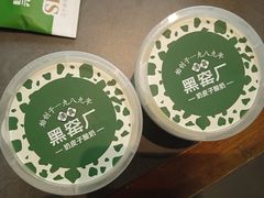 -黑窑厂糖油饼烤鸭·清真菜(总店)