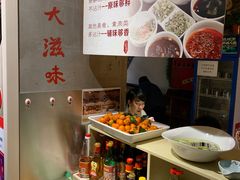 -三个渔夫·蒸汽海鲜(小白楼店)