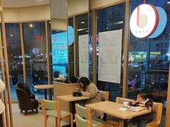 -德克士(北关店)