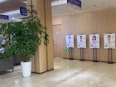 -合肥美奥口腔·种植矫正中心(政务院)
