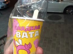 -庆丰包子铺(宣武门店)