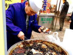 -马文章胖子甑糕(洒金桥店)