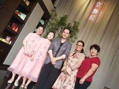 -京梟红茶楼(方恒购物中心店)