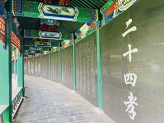 -圣莲山风景区