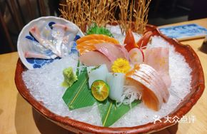 Sashimi 7 Pieces