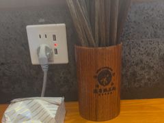 -兵哥豌豆面(壹方城店)